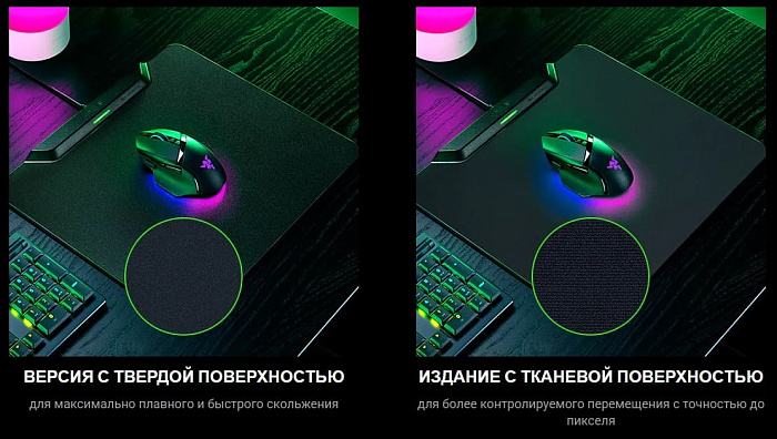 HyperFlux V2 – новая система беспроводной зарядки для устройств Razer