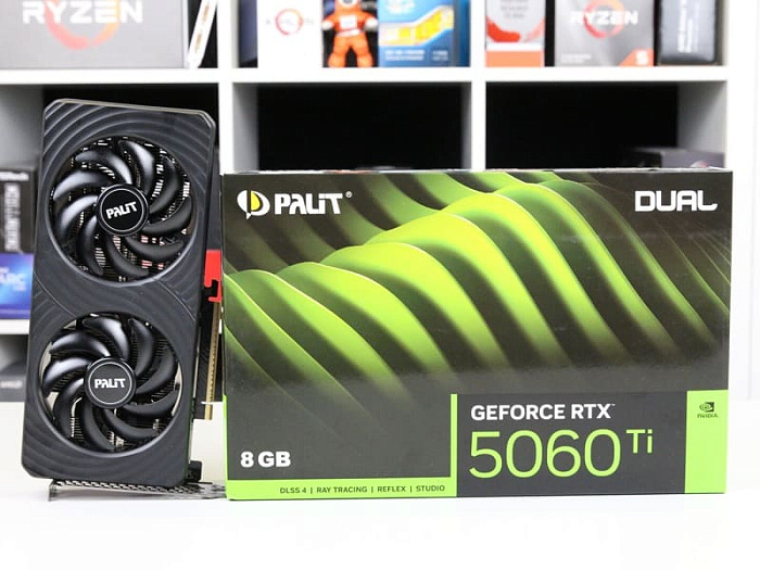 NVIDIA RTX 5060 Ti 8GB теряет производительность при изменении PCI Express