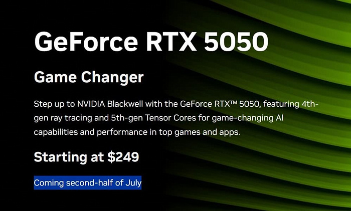 Слух: в Китае GeForce RTX 5050 будет запущена раньше, чем в остальном мире
