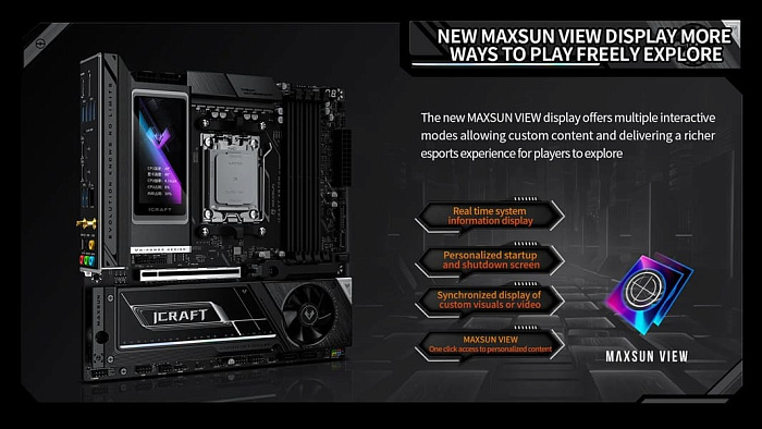 MAXSUN показала премиальную материнскую плату iCraft X870M