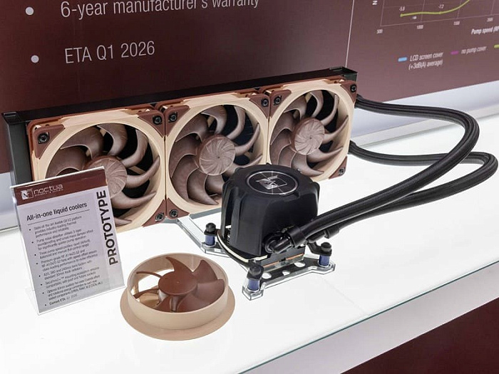 Noctua планирует запуск серии готовых СЖО во втором квартале 2026 года
