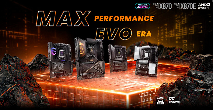 MSI анонсировала четыре новые материнские платы X870E серий MAX и EVO