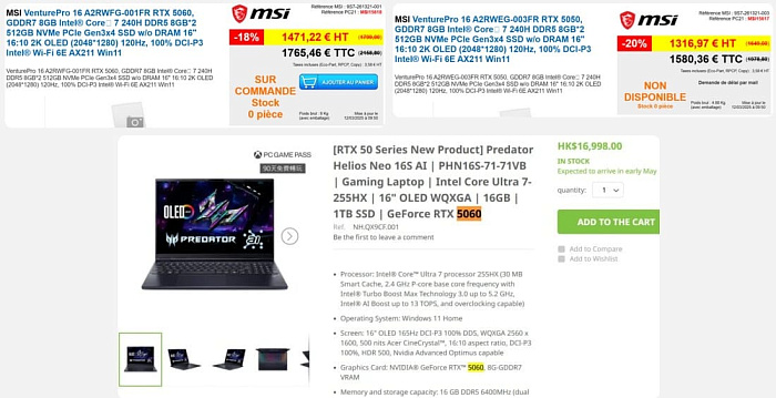 Acer и MSI готовы к продажам ноутбуков с GeForce RTX 5060M и RTX 5050M