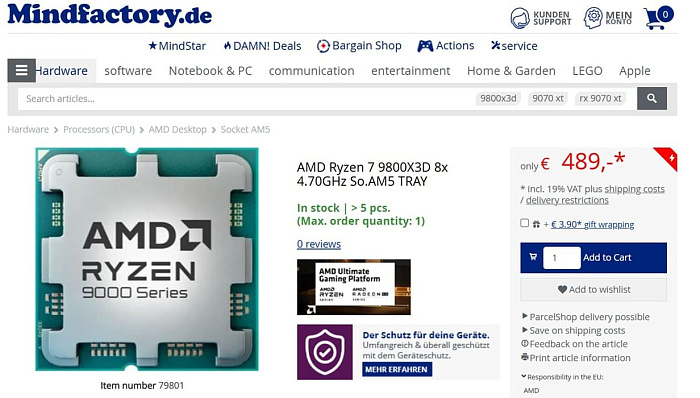 AMD Ryzen 7 9800X3D стал значительно доступнее