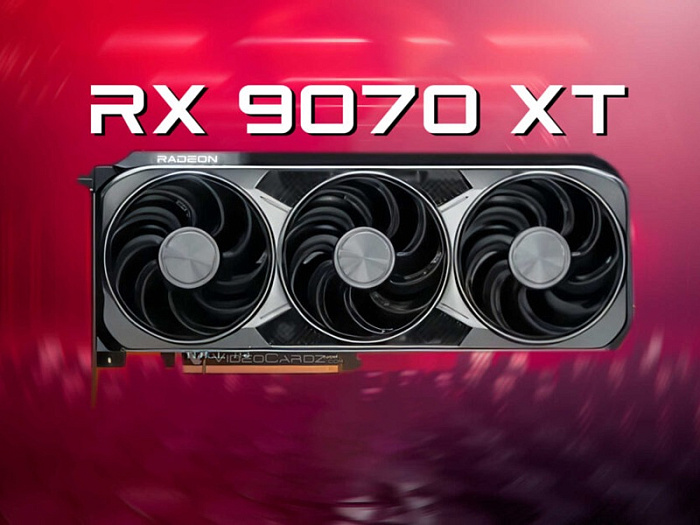 Канадский магазин раскрыл предварительные цены видеокарт AMD Radeon RX 9070/XT  