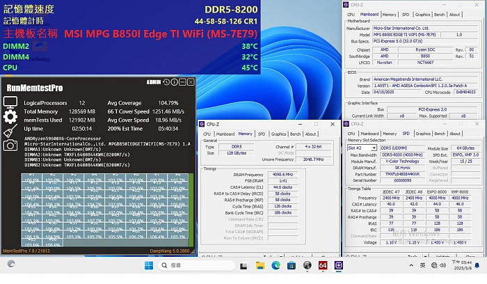 MSI MPG B850I EDGE TI WIFI способна разгонять память до внушительных 8200 MT/s