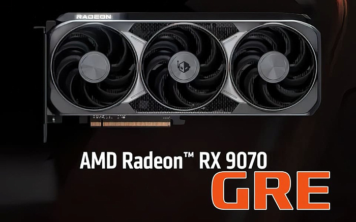 Слух: AMD собирается выпустить Radeon RX 9070 GRE, заменив простую RX 9070