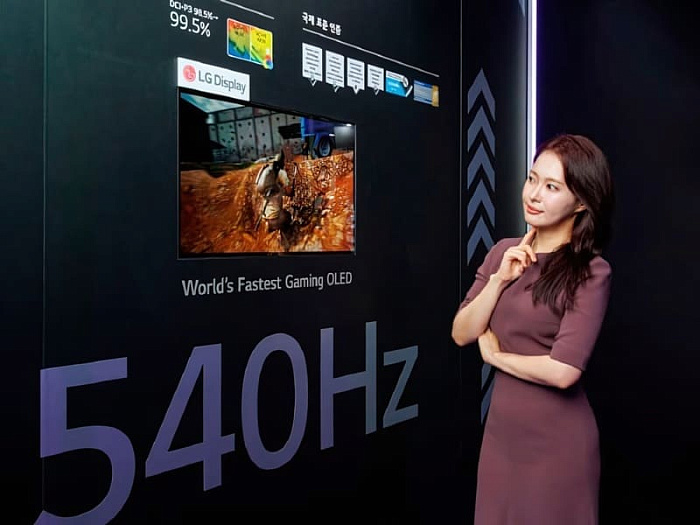LG показала OLED-панель с частотой 540 Hz и режимом до 720 Hz