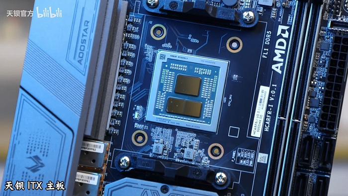 Материнская плата AOOSTAR HCARFR-I основана на мобильном AMD Ryzen 9 9955HX3D