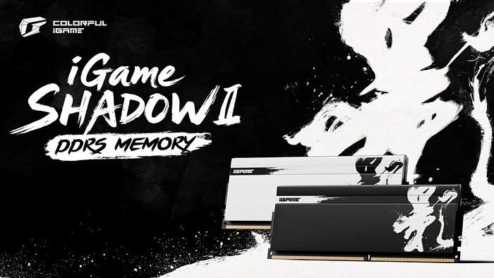 Память Colorful iGame Shadow III для AMD Ryzen 9000 работает с задержкой CL26
