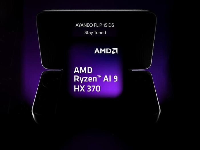 КПК AYANEO FLIP 1S DS будет выпускаться с процессором AMD Ryzen AI 9 HX 370