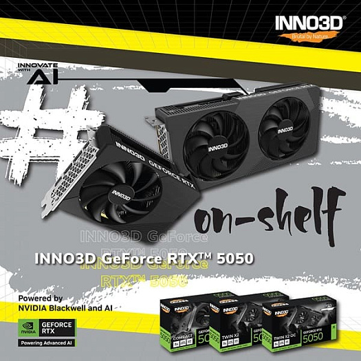 Некоторые партнёры NVIDIA начали продажи видеокарты GeForce RTX 5050