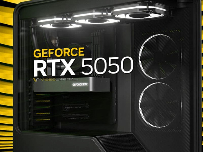 Слух: в Китае GeForce RTX 5050 будет запущена раньше, чем в остальном мире