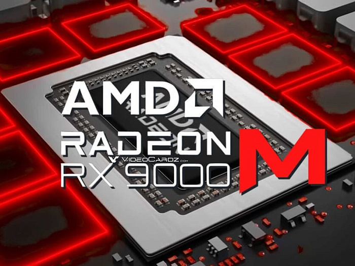 Мобильное семейство AMD Radeon RX 9000M будет насчитывать шесть моделей