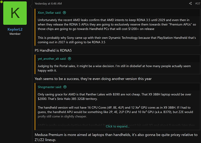 В этом году Sony может выпустить обновлённую консоль PlayStation Portal с OLED-дисплеем