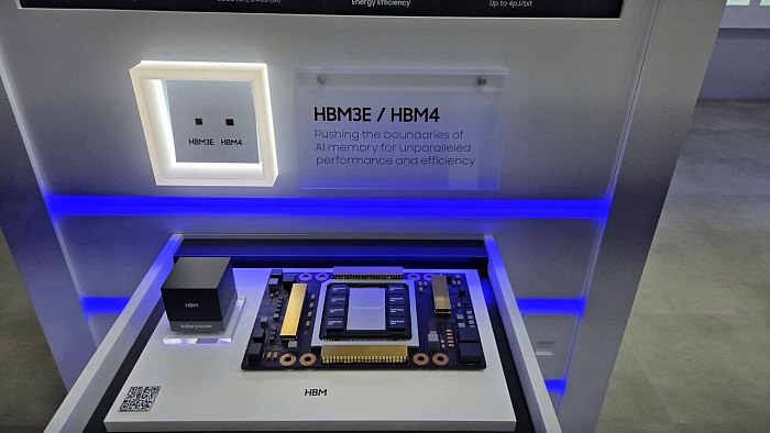 Samsung может стать первой, кто начнёт поставлять HBM4 для ускорителей NVIDIA Vera Rubin