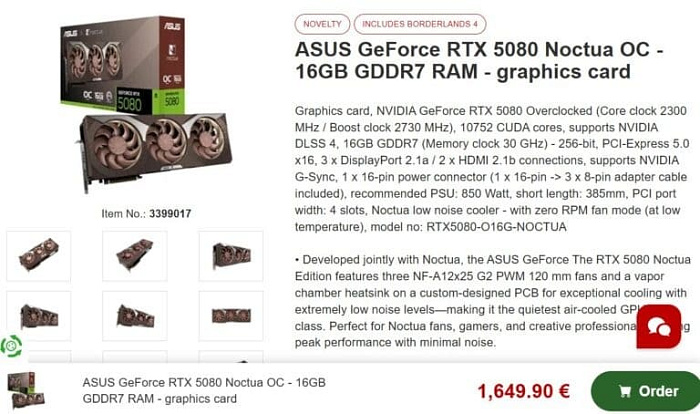 Нехватка графических процессоров мешает создать ASUS GeForce RTX 5090 Noctua Edition