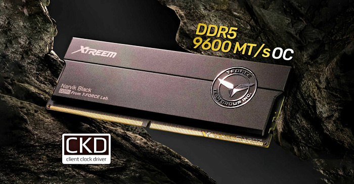 Память TEAMGROUP T-Force XTREEM теперь доступна со скоростью 9600 MTs