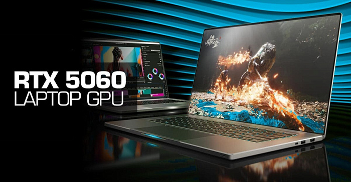 Мобильная GeForce RTX 5060M протестирована в составе ноутбуков от Colorful
