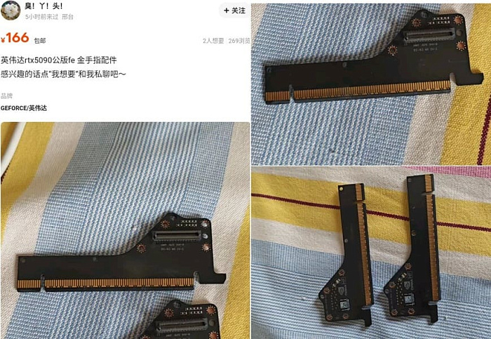 NVIDIA заменит повреждённую пользователем видеокарту RTX PRO 6000 за $10 тысяч