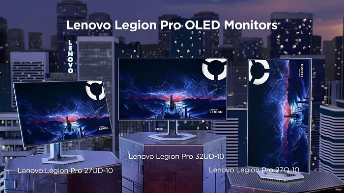 Lenovo представила три игровых монитора серии Legion Pro на матрице OLED