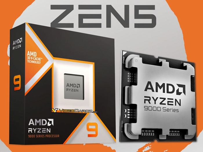AMD Ryzen 9 9950X3D обошёл все настольные процессоры в PassMark