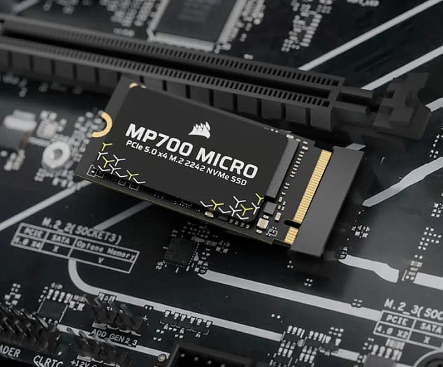 CORSAIR выпустила свой лучший накопитель MP700 PRO XT со скоростью до 14 900 Мбайт/с CORSAIR выпустила свой лучший накопитель MP700 PRO XT со скоростью до 14 900 Мбайт/с