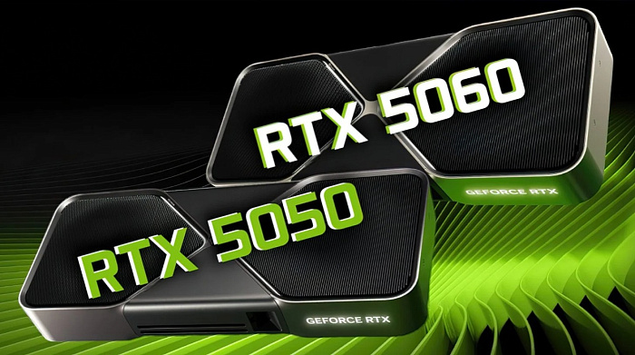 Wccftech: более подробные характеристики GeForce RTX 5060 и RTX 5050
