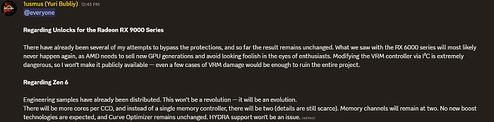 Инженерные образцы процессоров на AMD Zen 6 уже поставляются партнёрам