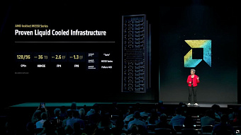 NVIDIA, отдыхай: AMD представила ускорители серии Instinct MI350