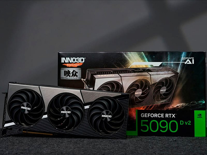 Новый китайский флагман в лице GeForce RTX 5090D v2 примерно на 2% хуже RTX 5090D Новый китайский флагман в лице GeForce RTX 5090D v2 примерно на 2% хуже RTX 5090D