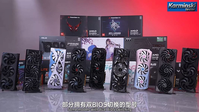 AMD Radeon RX 9070 XT с памятью от Samsung медленнее, чем версии с памятью от SK hynix