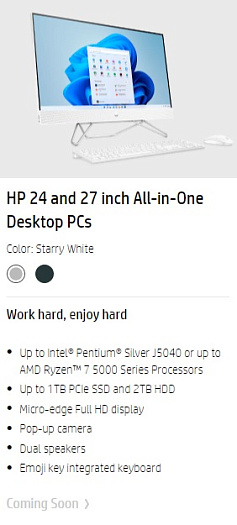 Как заменить процессор на моноблоке