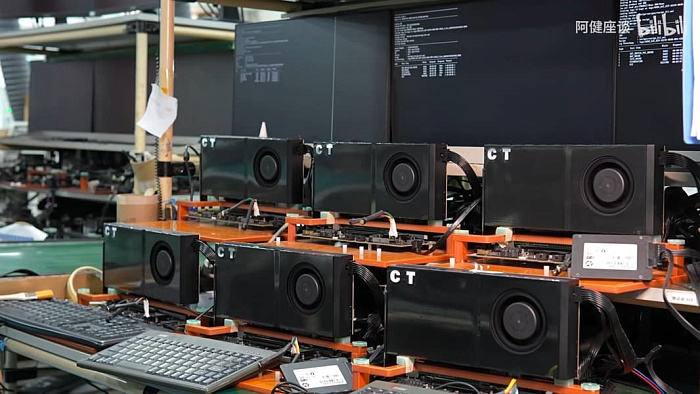 В Китае можно без проблем приобрести запрещенную GeForce RTX 5090