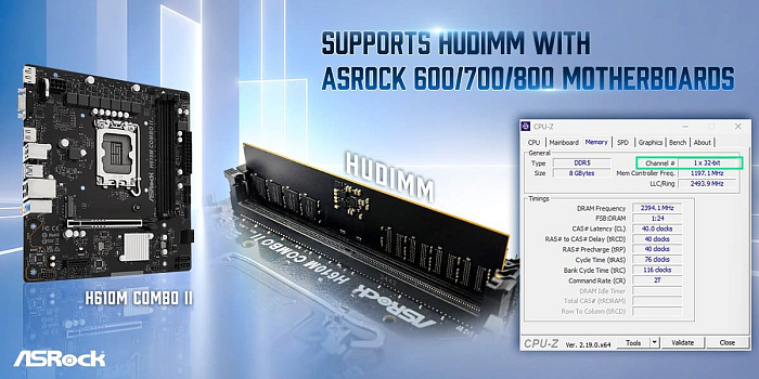 ASRock показала оперативную память HUDIMM DDR5 с одним 32-битным каналом ASRock показала оперативную память HUDIMM DDR5 с одним 32-битным каналом