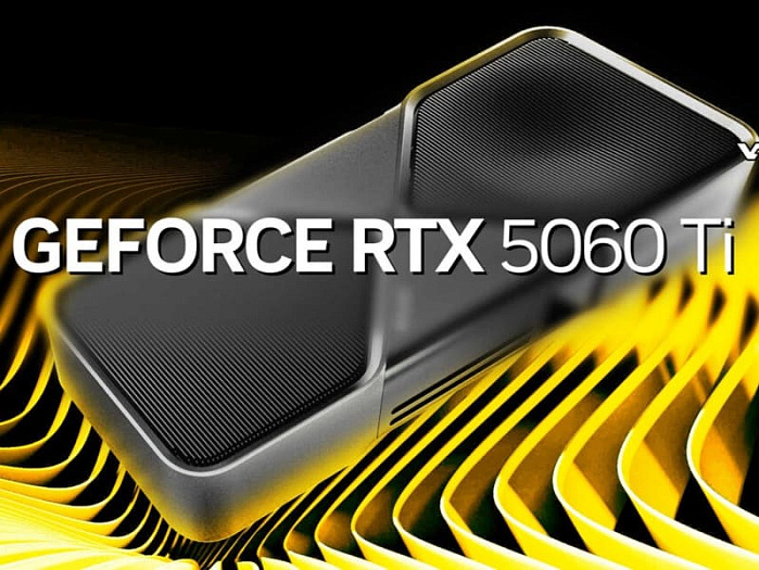 Первые тесты GeForce RTX 5060 Ti показывают почти 15% улучшение по сравнению с RTX 4060 Ti