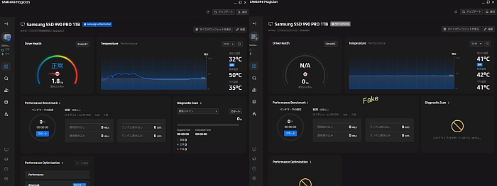 Поддельные накопители Samsung 990 PRO практически не отличить от оригинальных
