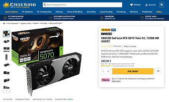 GeForce RTX 5070/Ti заметно подешевели в европейской рознице
