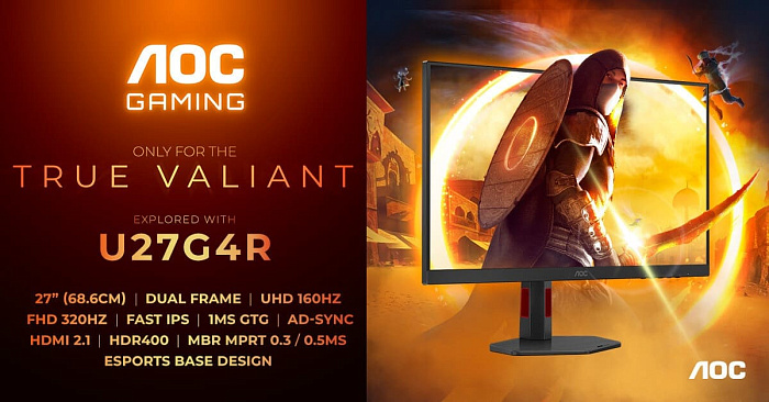AOC GAMING U27G4R – игровой монитор с поддержкой переключения разрешения