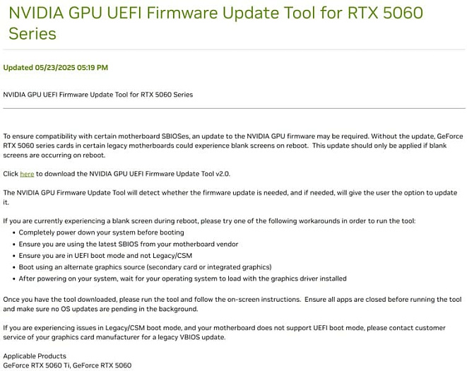 NVIDIA предлагает покупателям GeForce RTX 5060/Ti прошить vBIOS