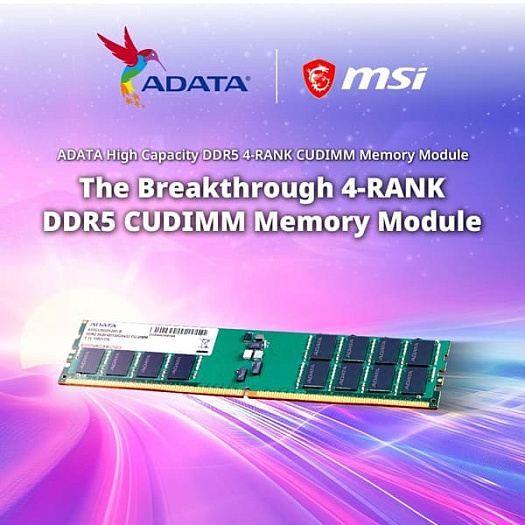 JEDEC работает над стандартом CQDIMM или четырёхранговой памятью CUDIMM DDR5