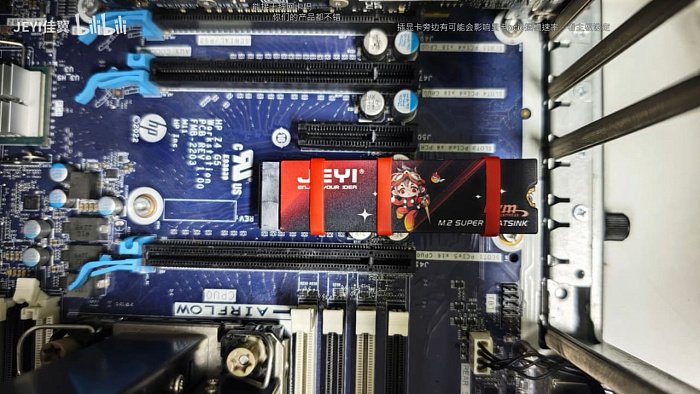 Плоский адаптер JEYI ArcherX позволяет превратить PCIe x4 в слот для NVMe SSD