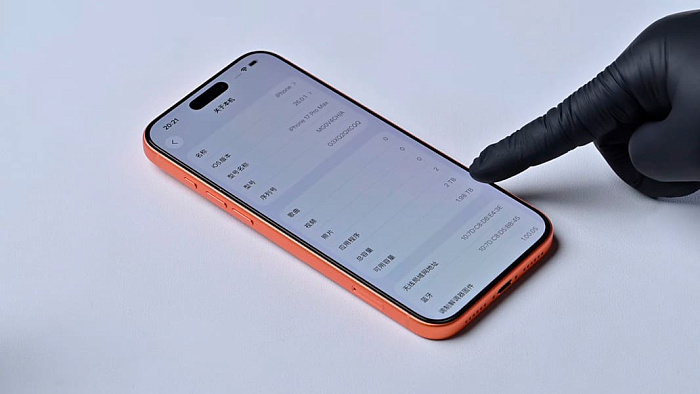 Энтузиаст модифицировал хранилище iPhone 17 Pro Max, увеличив объём с 256 Гбайт до 2 Тбайт Энтузиаст модифицировал хранилище iPhone 17 Pro Max, увеличив объём с 256 Гбайт до 2 Тбайт