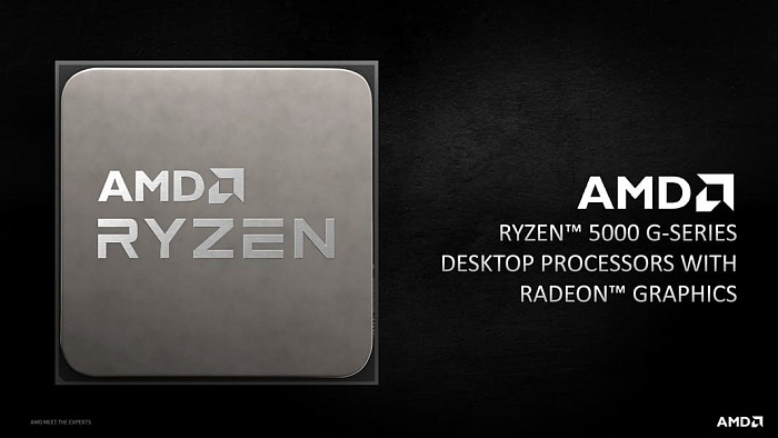 AMD Ryzen 4000G и 5000G не могут загрузить Windows при наличии 64 Гбайт и более RAM