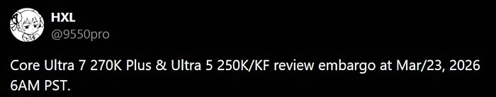 Выход обзоров на процессоры Intel Arrow Lake Refresh ожидается 23 марта Выход обзоров на процессоры Intel Arrow Lake Refresh ожидается 23 марта