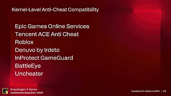 Графика Adreno X2 на 50% быстрее решений Intel и почти на 30% лучше встройки от AMD Графика Adreno X2 на 50% быстрее решений Intel и почти на 30% лучше встройки от AMD