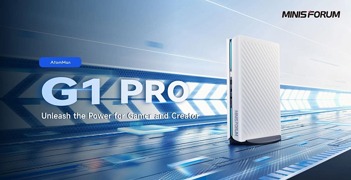 Начались продажи мини-ПК Minisforum G1 Pro на базе Ryzen 9 8945HX и настольной RTX 5060