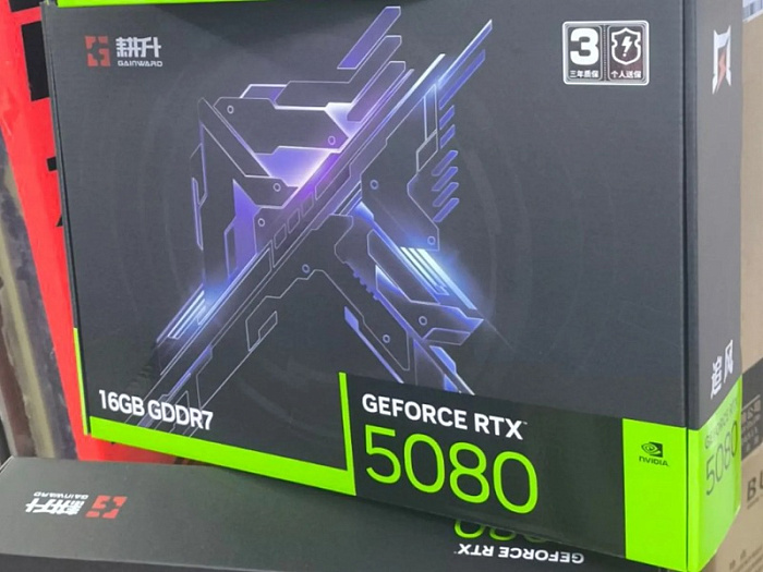 GeForce RTX 5080 и RTX 5090 будут доступны в ограниченном количестве при запуске