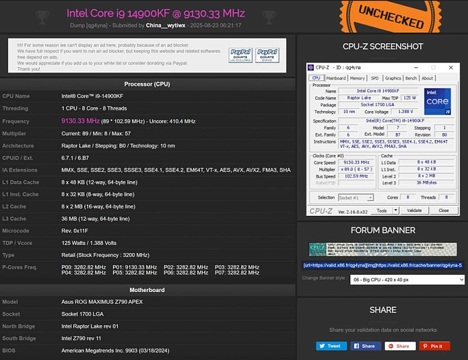 Core i9-14900KF установил новый рекорд разгона, достигнув 9130 MHz