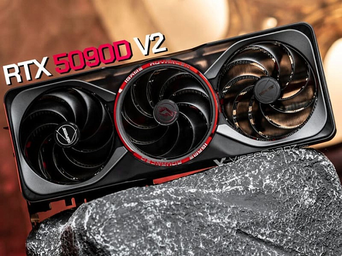 Colorful случайно подтвердила готовность к старту продаж GeForce RTX 5090D V2